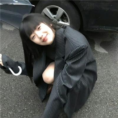 红牝